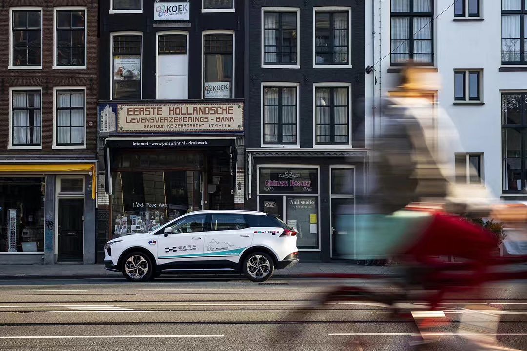 aiways ux5 2021 69576133 2413084292295081 2235569402856603648 o