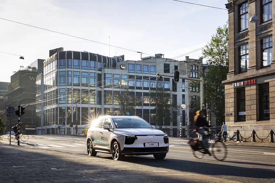 aiways ux5 2021 69767290 2413084188961758 4949539321435652096 o