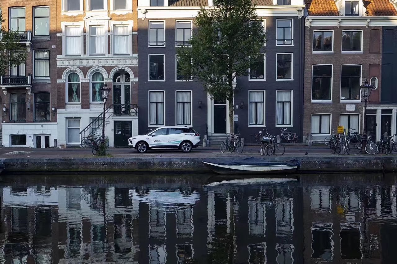 aiways ux5 2021 69796778 2413084328961744 1148073908163837952 o