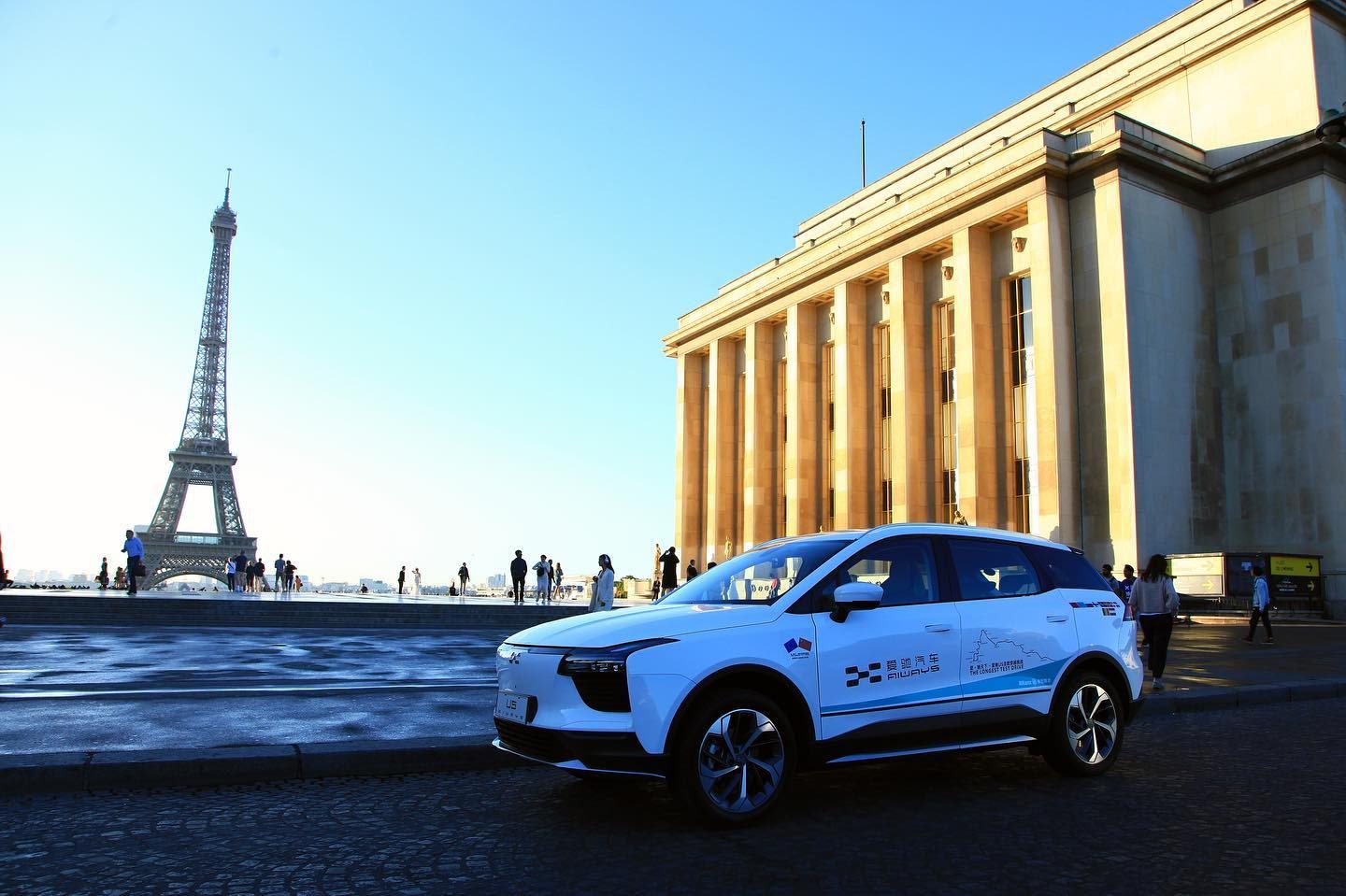 aiways ux5 2021 70031856 2414402975496546 8305339995858665472 o