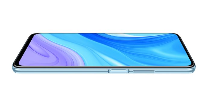 Pantalla del Huawei Y9s