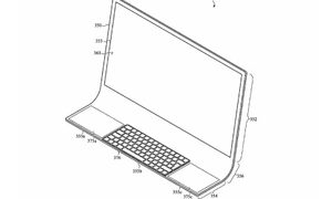 Nueva patente de iMac curvo vidriado