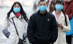 coronavirus sentencia mwc feat