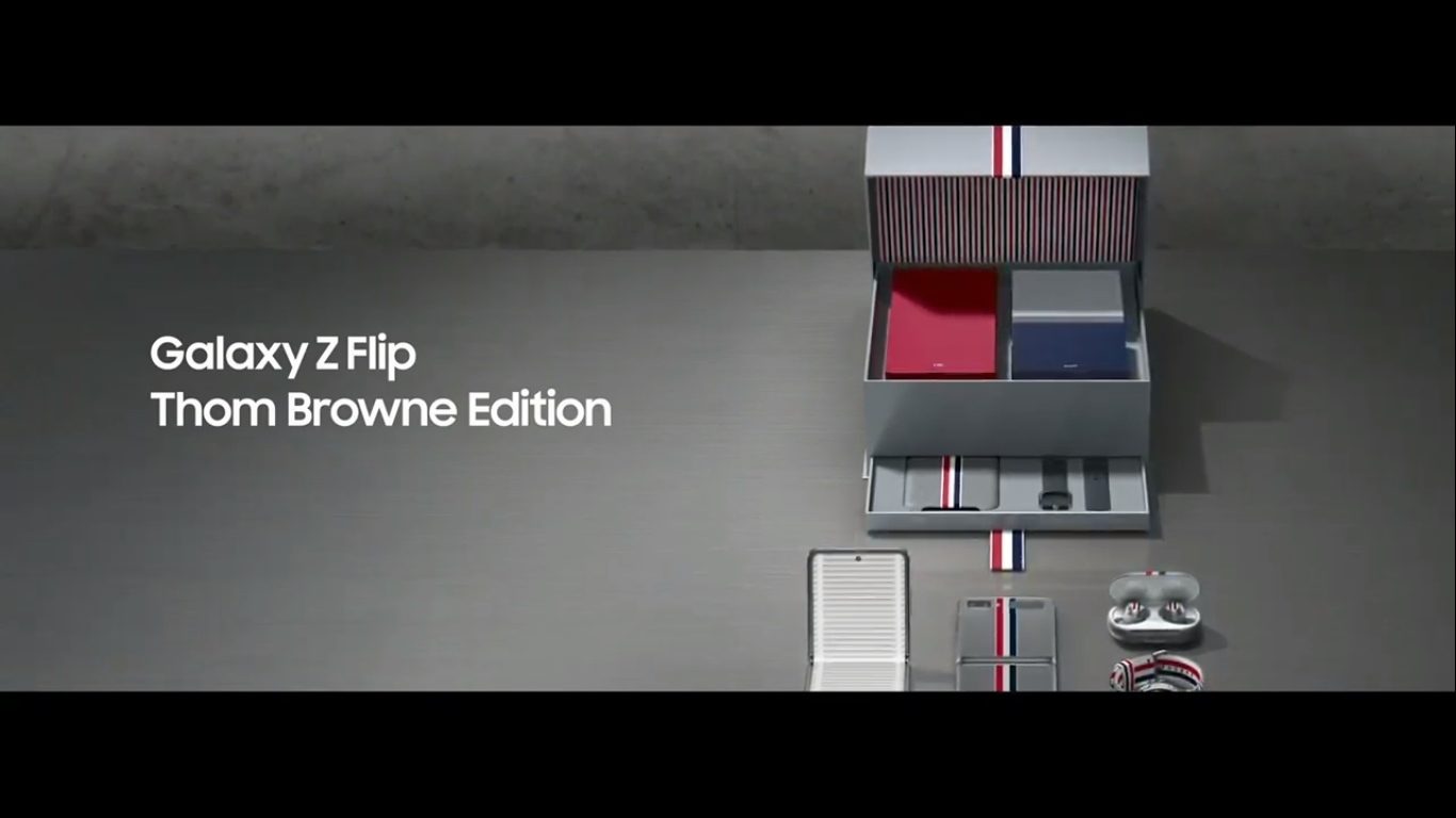 samsung galaxy z flip brown edition