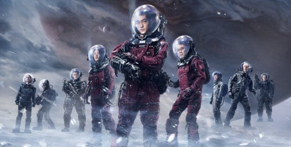 The Wandering Earth, una de las mejores películas del espacio