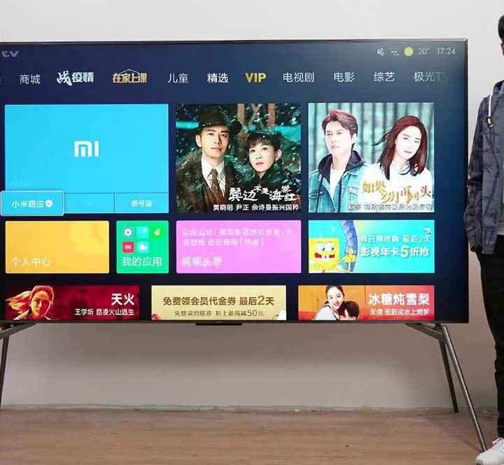 Xiaomi RED TV Max