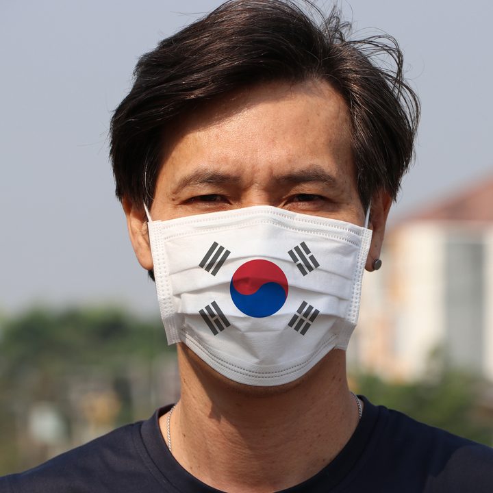 Corea del Sur coronavirus