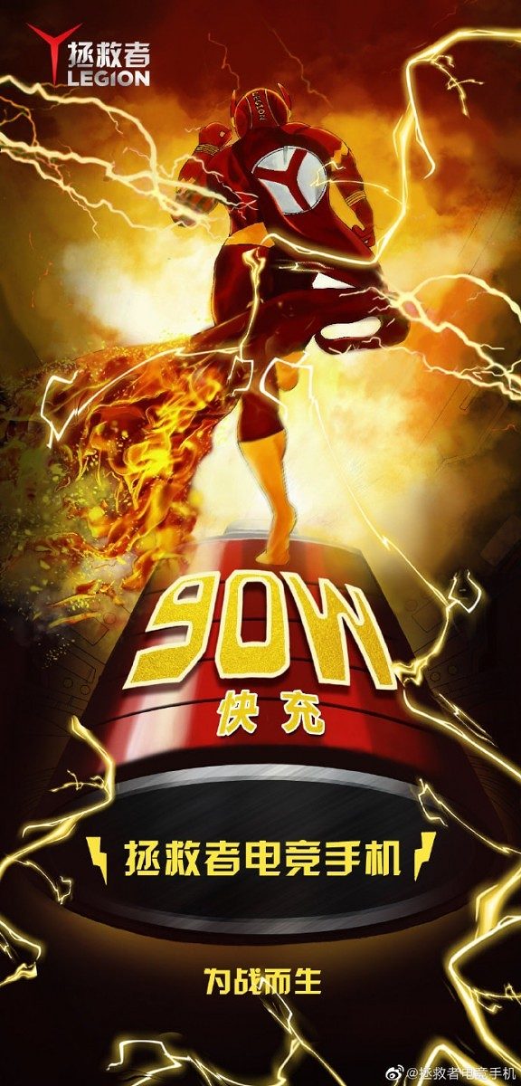 lenovo legion gamers 90w charging