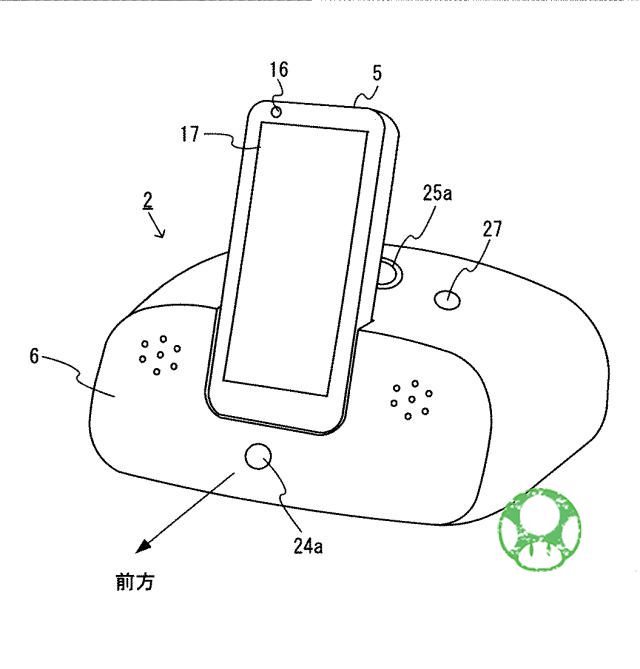 nintendo patente medicion sueno qol patent image1