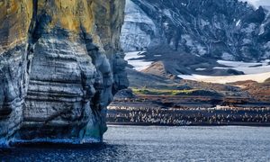 Identifican el lugar con el aire más puro de todo el planeta