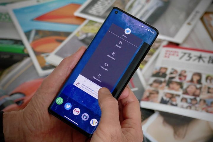 Menú de ajuste de la pantalla de Motorola Edge