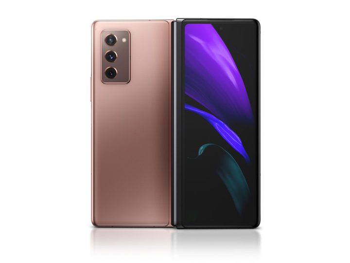 Óptica principal del Galaxy Fold 2