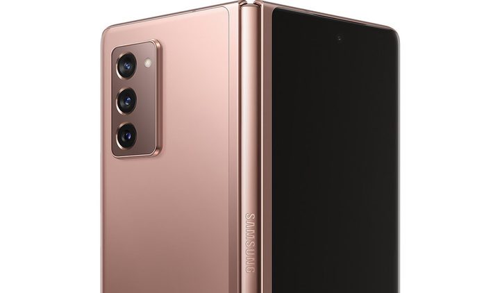 Detalle de la óptica del Galaxy Fold 2