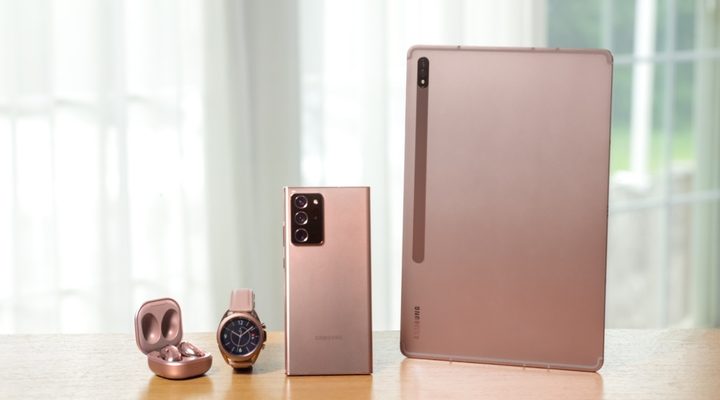 Galaxy Unpacked 2020