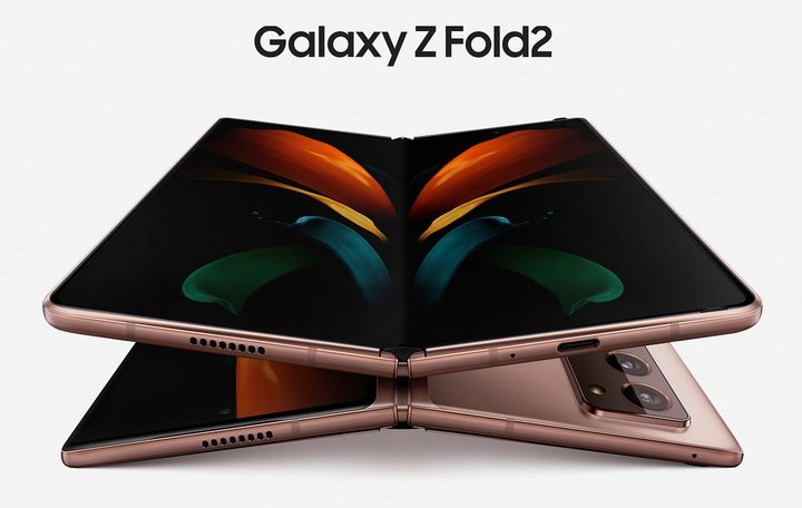 Galaxy Z Fold2