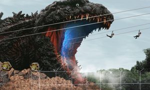 Museo de Godzilla
