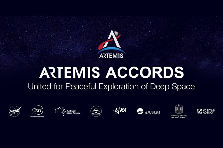 Acuerdos de Artemisa