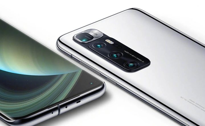 Xiaomi Mi 10 Ultra