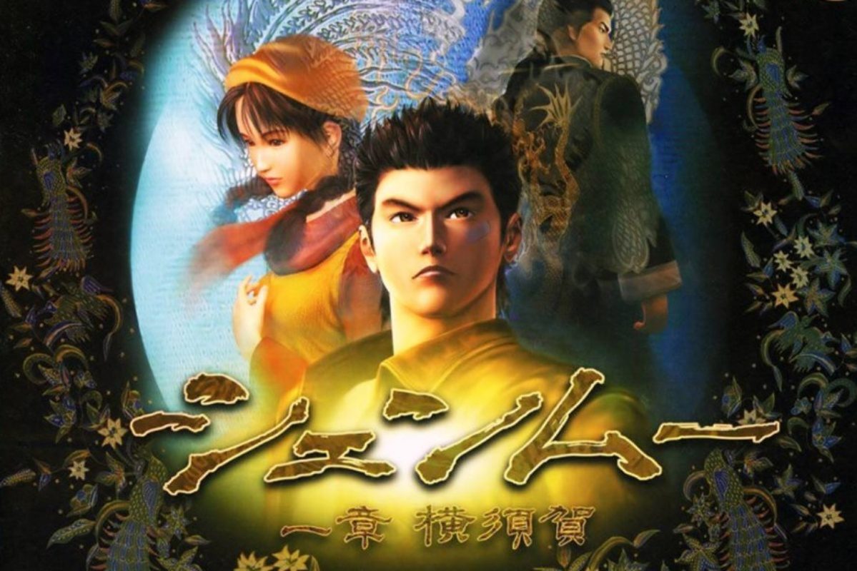 dreamcast ultima consola sega 1366 2000  1