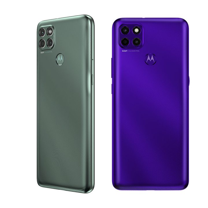 La imagen muestra el Moto G9 Power que estará disponible próximamente en México.
