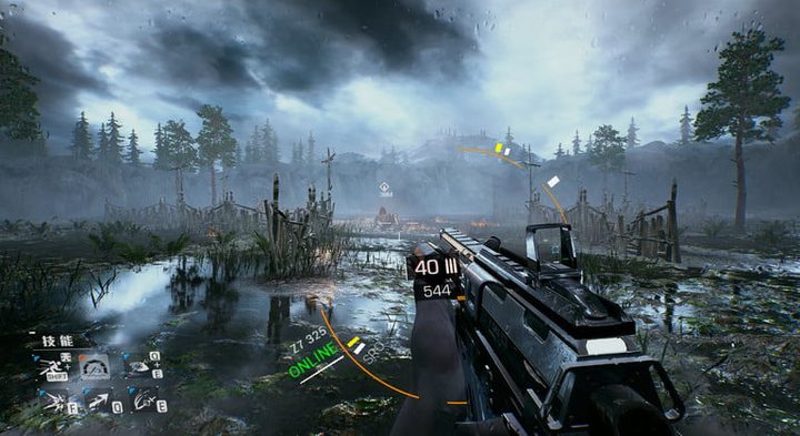 Un rifle apuntando hacia un pantano.