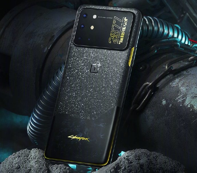 oneplus 8t cyberpunk 2077