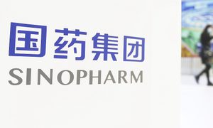La imagen muestra el logo de la empresa estatal china Sinopharm.