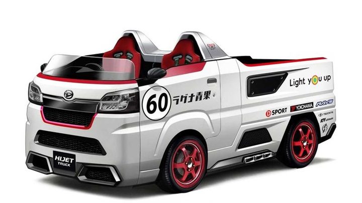 La imagen muestra uno de los vehículos que presentará Daihatsu en Tokio 2021.