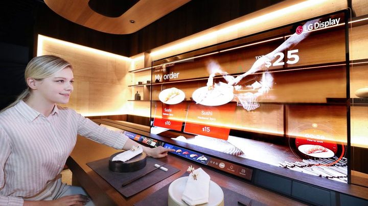 Pantalla transparente de LG