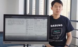 monitor de tinta electrónica de Dasung Paperlike 253 de 25.3 pulgadas