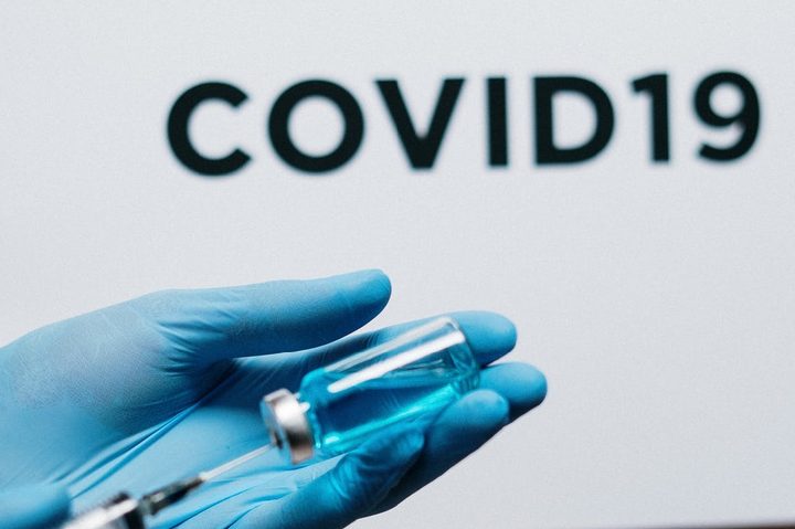 Una vacuna contra el COVID 19