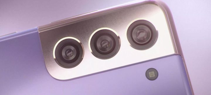 Videos promocionales del Galaxy S21