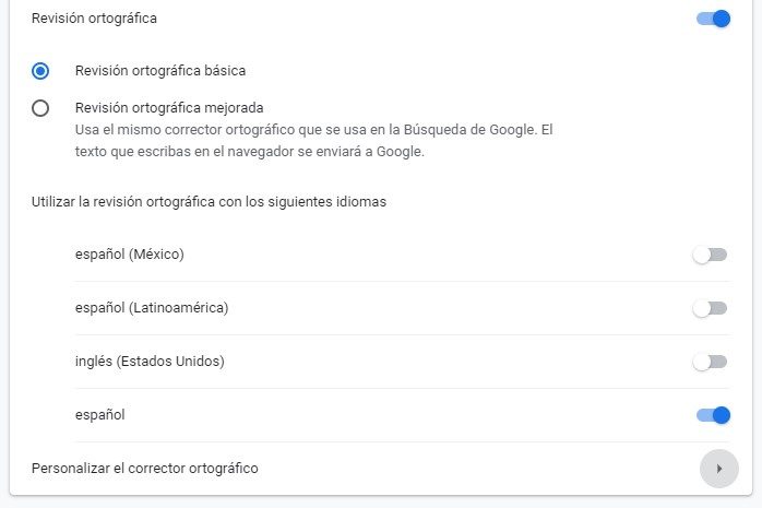 Corrector ortográfico de Chrome