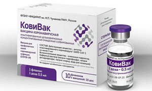 rusia tercera vacuna contra covid 19 covivac