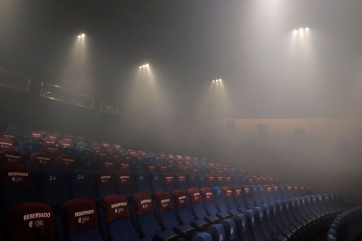 Una fotografía de la Cineteca Nacional de México