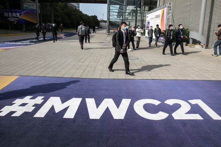 Mobile World Congress