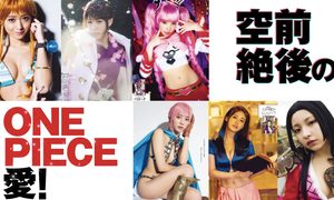 one piece playboy celebra 1000 episodios con sesion cosplay