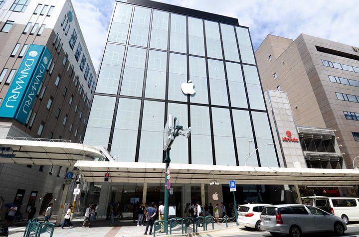 AppleStore de Tokio vista desde afuera