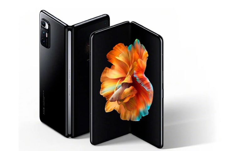 Xiaomi plegable