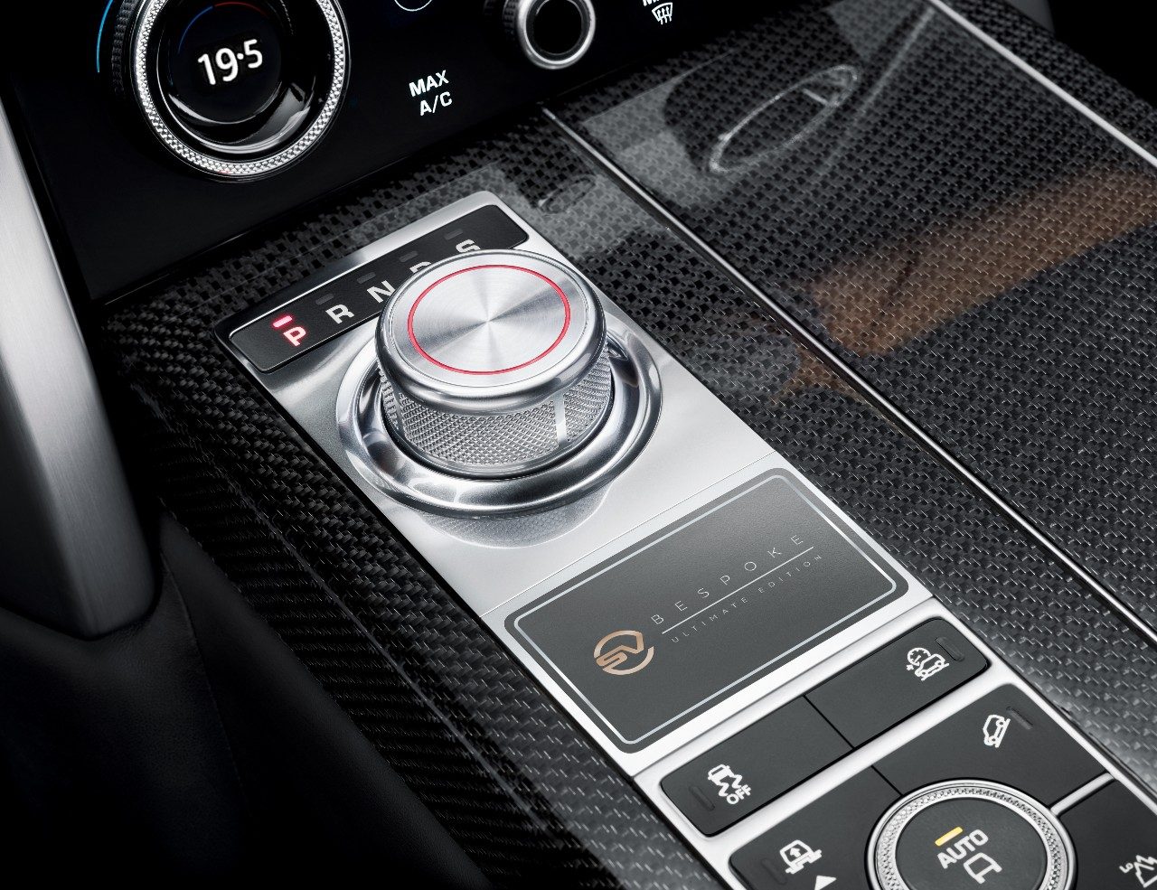 Range Rover SV gear selector