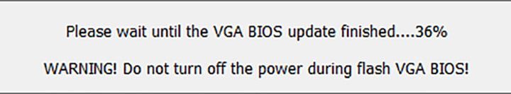 Pantalla de avance de actualización de BIOS