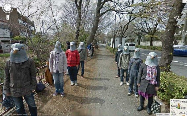 Google Street View