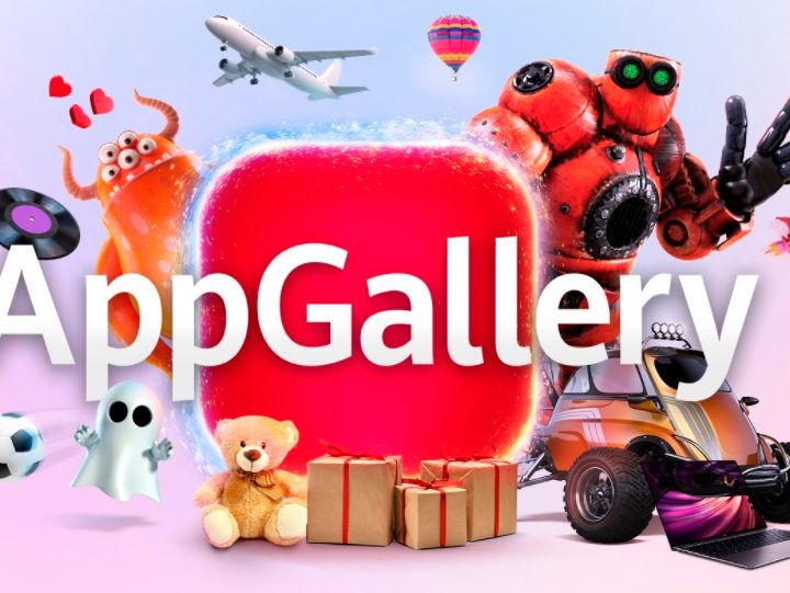 App Gallery de Huawei
