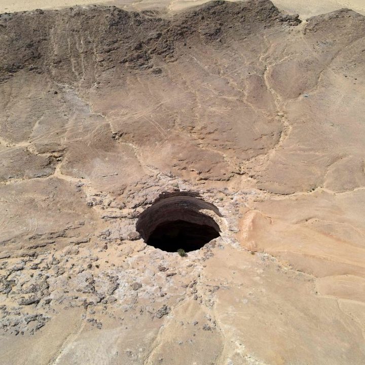 YEMEN Pozo del Infierno