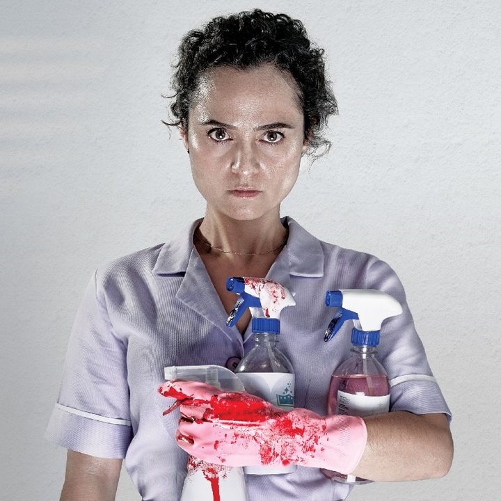 La muchacha que limpia en HBO Max