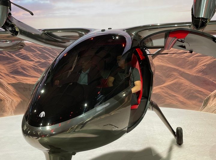 Taxi volador eléctrico de Archer