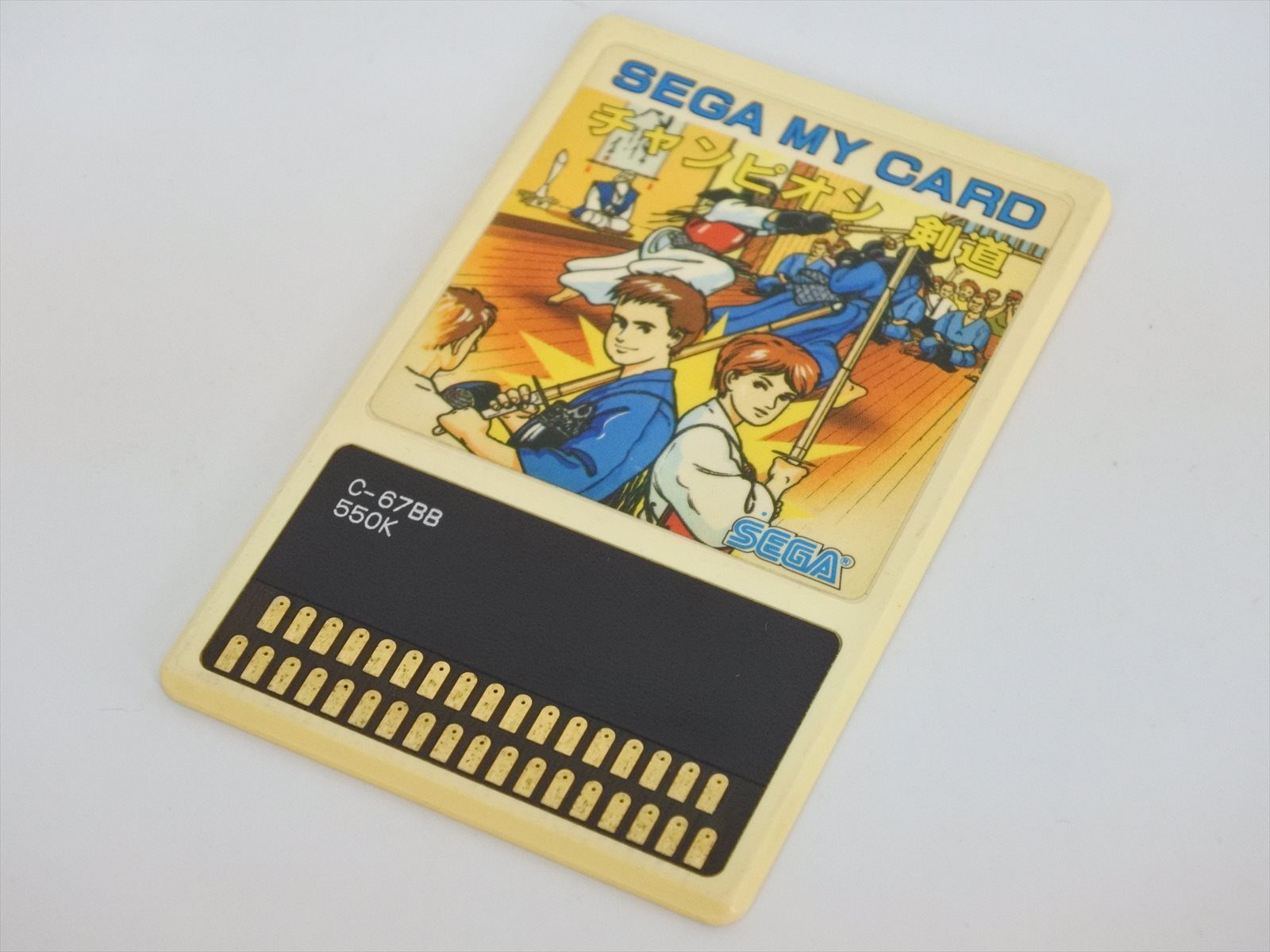 sg 1000 primera consola sega 19011432108