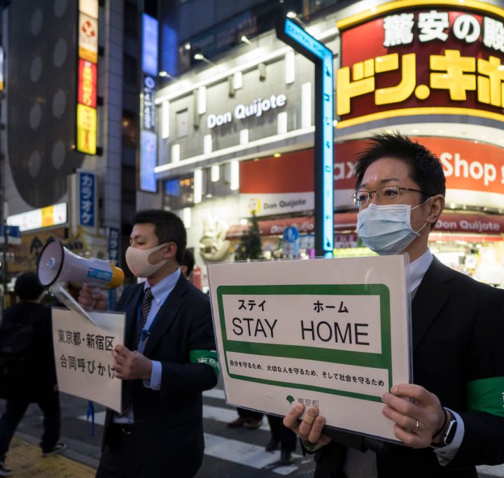 Tokio alcanza cifra récord de contagios en medio de los Juegos Olímpicos