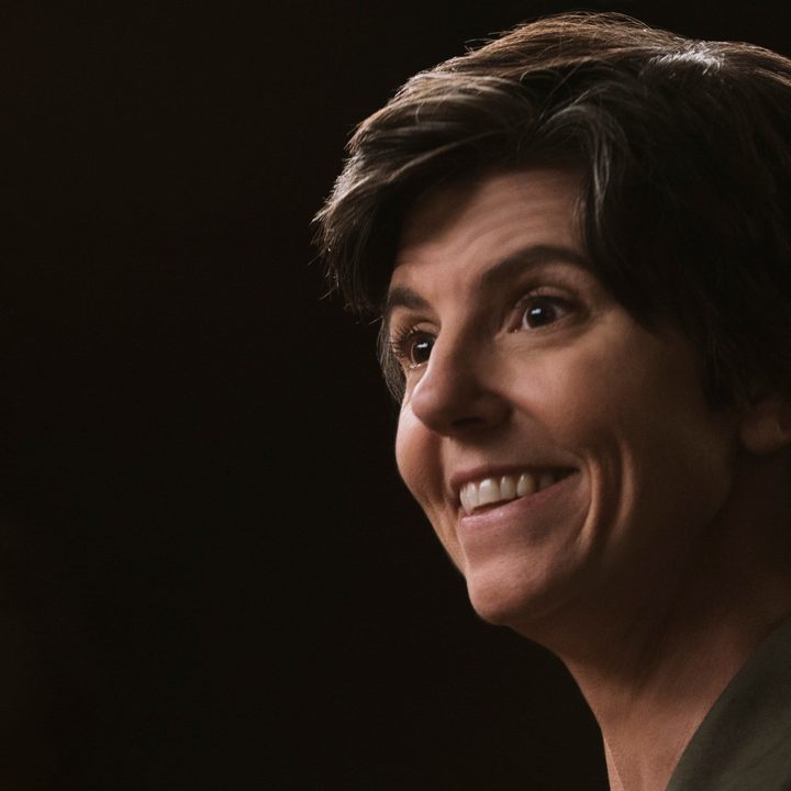 Escena de la serie One Mississippi