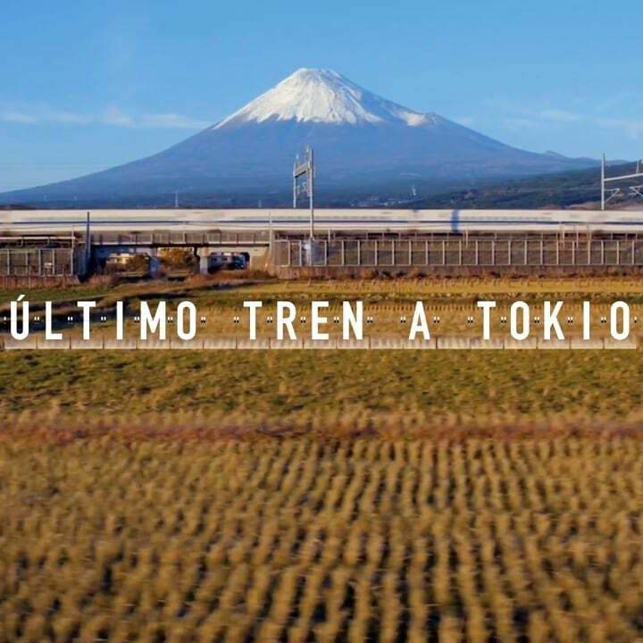 Último tren a Tokio